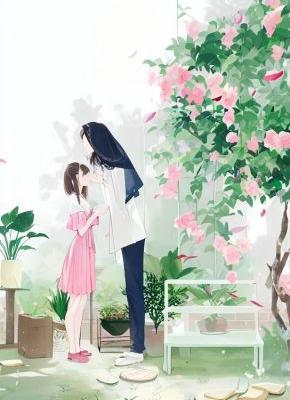 契约老公他越界了