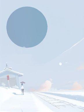 我和舍友在哀牢山迷路