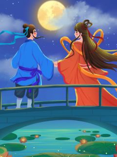 一晃半生安