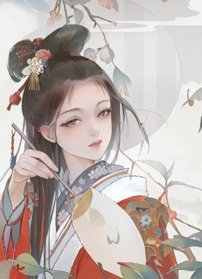 青梅误，白首情