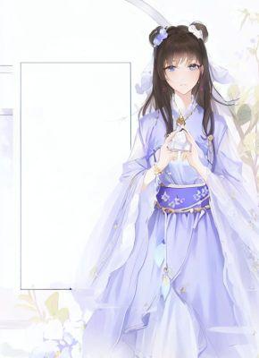 公子我娶定你了
